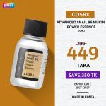 Advanced snail 96 mucin power essence
