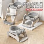 Potty Training Toilet Seat with Step Stool Ladder for KIDS- Non-Slip Wide Step (Gray)